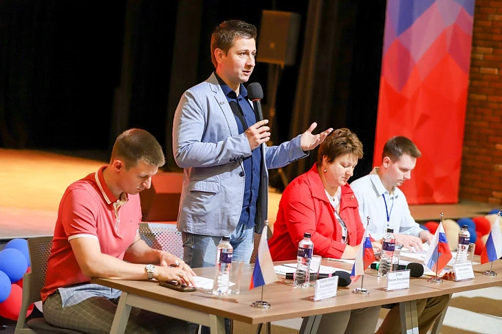 В БФУ состоялось торжественное закрытие XIII Международной летней школы для будущих юристов |  1