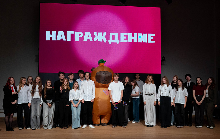 «Премьера года уже состоялась!»: В&nbsp;БФУ прошло посвящение в&nbsp;студенты Института индустрии гостеприимства |  4