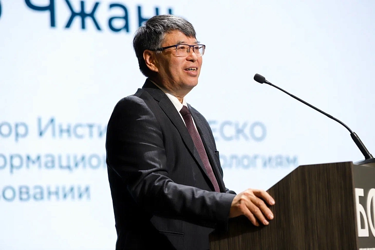 Педагоги России, СНГ и Китая обсуждают в БФУ вопросы создания образовательной среды в эпоху искусственного интеллекта  |  3