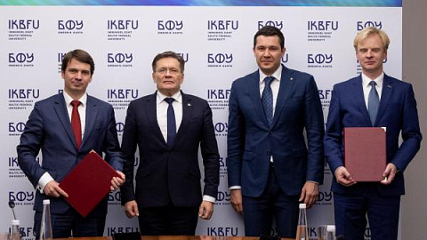 IKBFU and Rosatom are openning a new program on Chemistry 