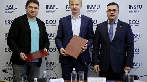 Sber and IKBFU Signed a Memorandum on Joint AI Research