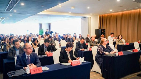 IKBFU at Russian Education Exposition in China