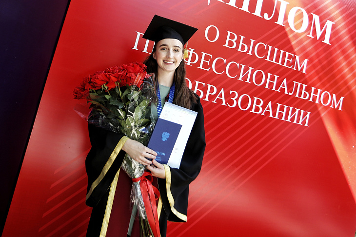 2709 поводов для&nbsp;гордости: в&nbsp;БФУ им.&nbsp;И.&nbsp;Канта вручают дипломы выпускникам |  1