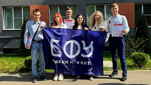 Студенты-юристы одержали победу во Всероссийском конкурсе по истории права «Войны священные страницы»