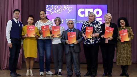 С Днем СПО: чествуем лучших!