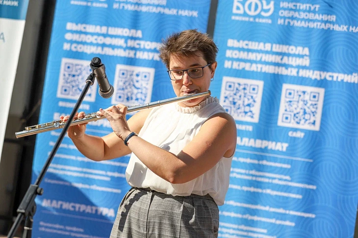 В ОНК «Институт образования и гуманитарных наук» БФУ им. И. Канта прошла торжественная линейка |  6