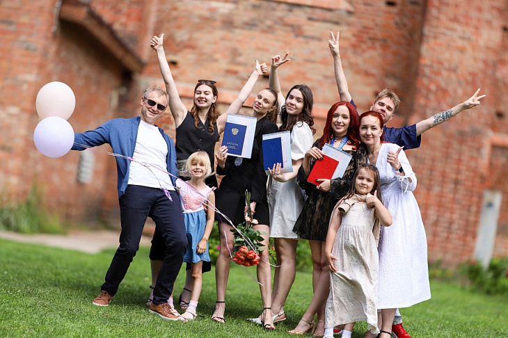 Graduation Ceremony Date Announced | Image 3