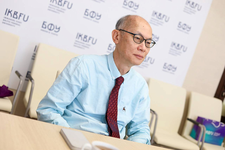 Education University of Hong Kong Professor Lo Sing Kai Visits IKBFU | Image 3