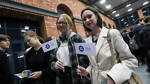 БФУ им.&nbsp;И.&nbsp;Канта вошел в&nbsp;топы рейтингов Минтруда по&nbsp;трудоустройству выпускников 