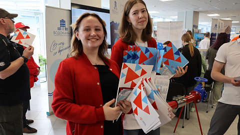 Приглашаем на&nbsp;всероссийскую ярмарку трудоустройства «Работа России. Время возможностей»