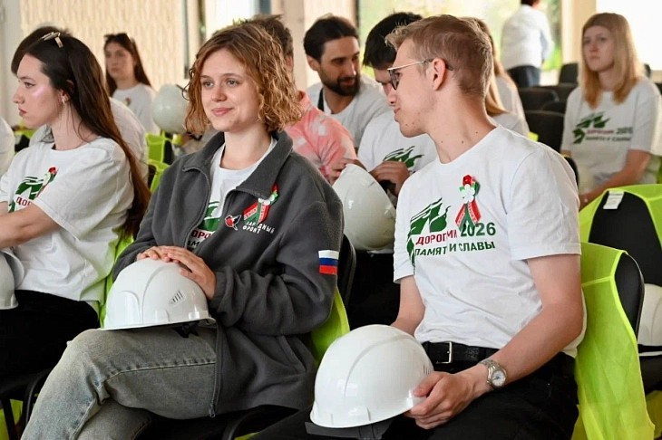 «Дорогами Памяти и&nbsp;Славы»: студентка БФУ им.&nbsp;И.&nbsp;Канта приняла участие в&nbsp;международном проекте  |  5