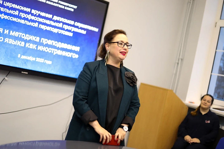 Состоялась церемония вручения дипломов по программе профессиональной переподготовки в области русского языка как иностранного  |  1