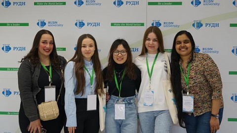 Делегация БФУ посетила всероссийский съезд ассоциации иностранных студентов в Москве
