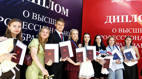 2709 поводов для&nbsp;гордости: в&nbsp;БФУ им.&nbsp;И.&nbsp;Канта вручают дипломы выпускникам