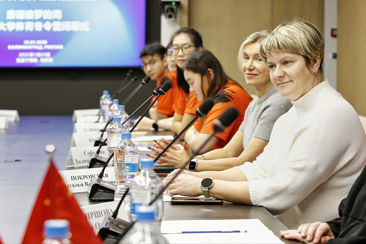 Sports as a Universal Language: International Winter School for Physical Education Concludes at IKBFU | Image 3