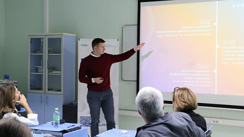 Координационный центр БФУ им. И. Канта представил свои разработки в Казанском федеральном университете