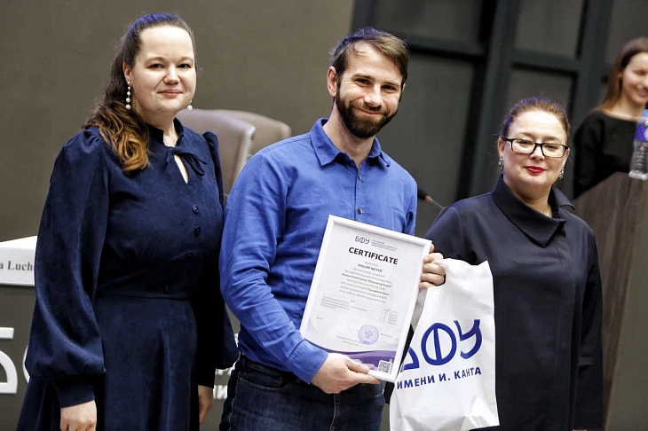 От лабораторий до&nbsp;Балтийского побережья: в&nbsp;БФУ завершилась программа каникулярной школы для&nbsp;студентов из&nbsp;Германии |  7