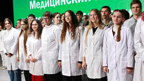 В БФУ им. И. Канта отметили День белого халата