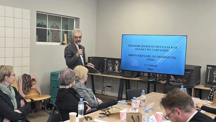 В БФУ им.&nbsp;И.&nbsp;Канта обсудили будущее реставрации памятников истории и&nbsp;культуры |  2