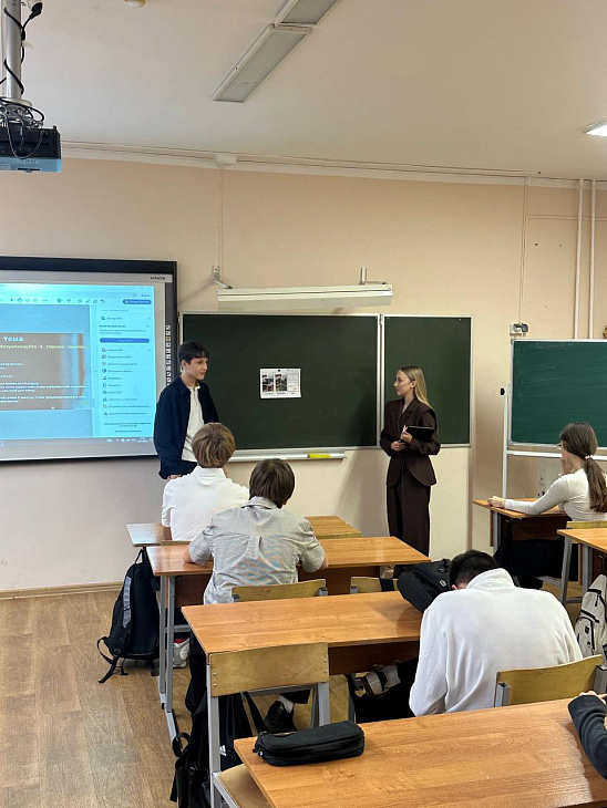 Будущие юристы БФУ им.&nbsp;И.&nbsp;Канта помогают школьникам Гурьевска разоблачать схемы вербовки в&nbsp;сети |  3