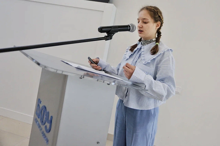 Наука выигрывать: в&nbsp;БФУ им.&nbsp;И.&nbsp;Канта обсудили будущее физической культуры и&nbsp;спорта |  3