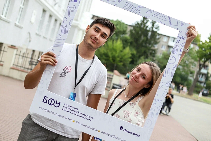 Ice Cream Day 2024 Brings Together Hundreds of Students | Image 7