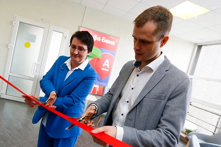 В БФУ появился коворкинг от Альфа-Банка |  3
