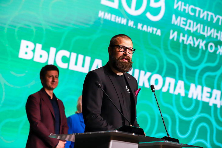 93 ординаторам БФУ им. И. Канта вручили дипломы |  4