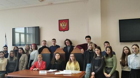 В Высшей школе права провели занятие в формате учебного суда