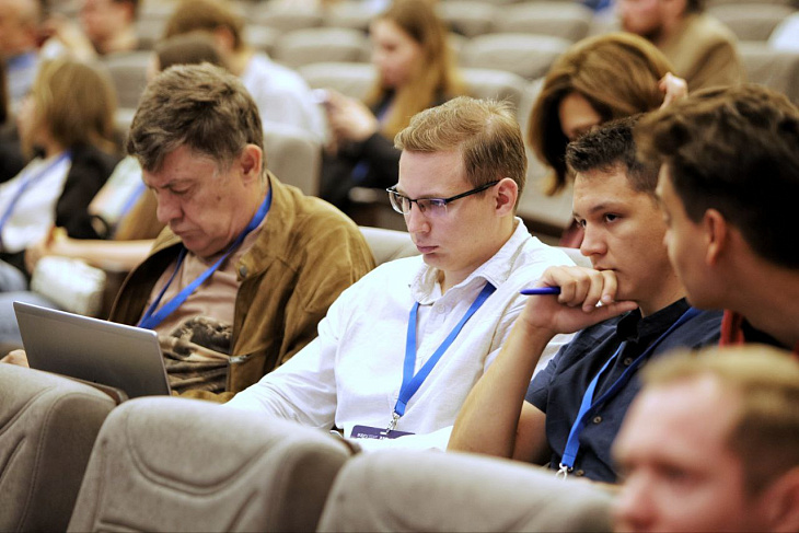 Baltic Forum 2024 Begins at IKBFU | Image 2