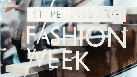 IKBFU Scientist Told About Smart Textiles in St. Petersburg’s Fashion Industry