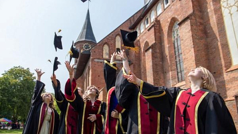 The IKBFU Graduation Ceremony will Take Place on July 3 at the Cathedral