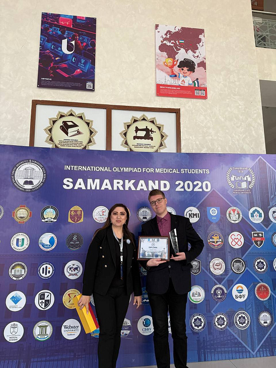 IKBFU Students — Winners of the International Medical Olympiad in Samarkand  | Image 4