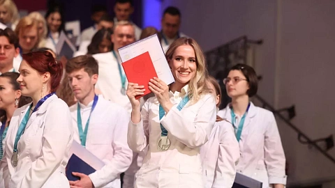 БФУ им.&nbsp;И.&nbsp;Канта расширяет подготовку врачей для&nbsp;системы здравоохранения Калининградской области