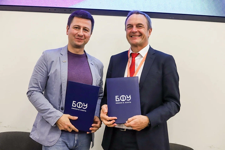 Подведены итоги заседания ФУМО и Учебно-методического совета в сфере землеустройства |  1