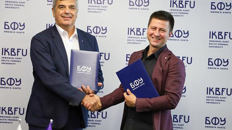 IKBFU Signs Cooperation Agreement with Russian Water Polo Federation