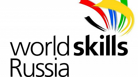 В БФУ им. И. Канта продолжается вузовский чемпионат по стандартам WorldSkills Russia