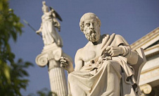 Приглашаем принять участие в XXX международной конференции «Универсум Платоновской мысли: Платон и европейская философия»