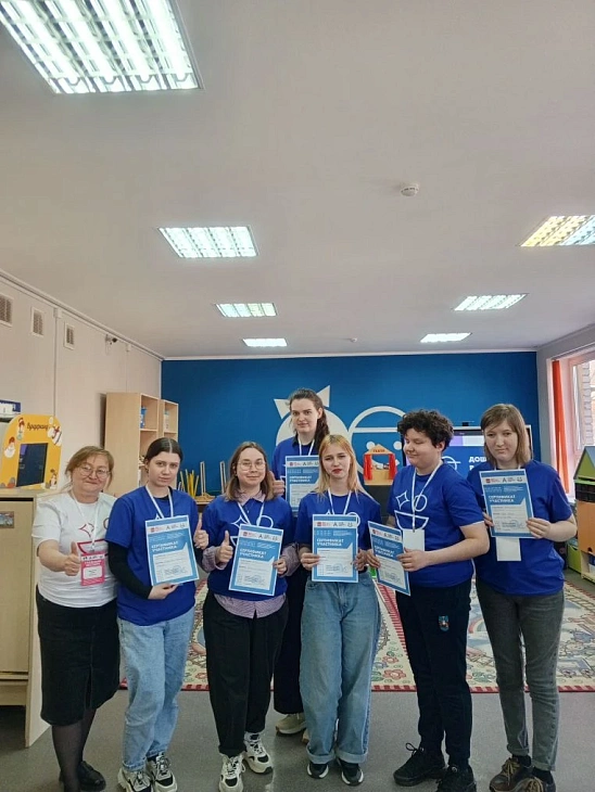 Студенты БФУ успешно выступили на&nbsp;чемпионате «Абилимпикс» |  2