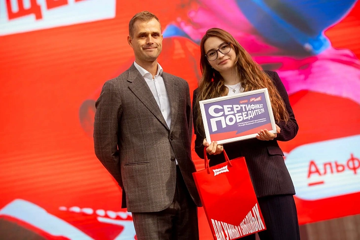 «Отличное начало – 2026»: в&nbsp;БФУ им.&nbsp;И.&nbsp;Канта дали старт новому учебному году |  16