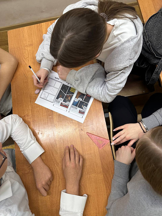 Будущие юристы БФУ им.&nbsp;И.&nbsp;Канта помогают школьникам Гурьевска разоблачать схемы вербовки в&nbsp;сети |  4