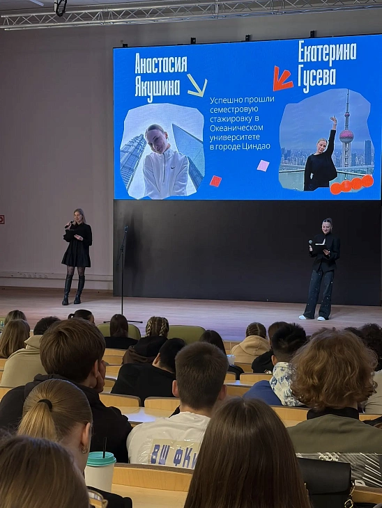 В БФУ им.&nbsp;И.&nbsp;Канта отметили день рождения Высшей школы физической культуры и&nbsp;спорта |  7