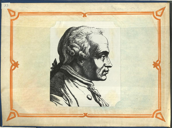IKBFU Digitised A Photo Collection of a Soviet-era Kant Conference | Image 4