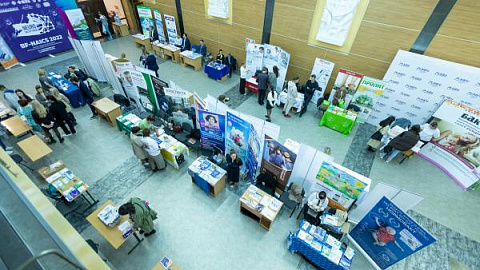 В БФУ состоялось открытие медицинского конгресса «Янтарная осень»