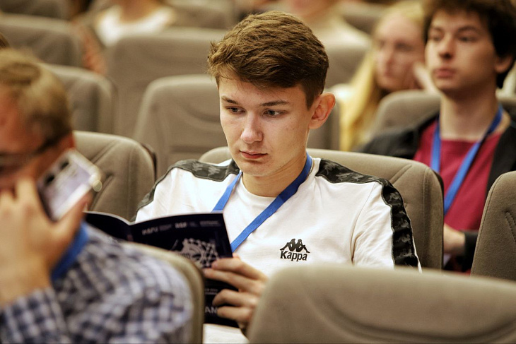 Baltic Forum 2024 Begins at IKBFU | Image 7