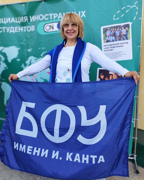 Иностранные студенты БФУ прошли «Тропу единства» на&nbsp;масштабном форуме в&nbsp;Подмосковье |  6
