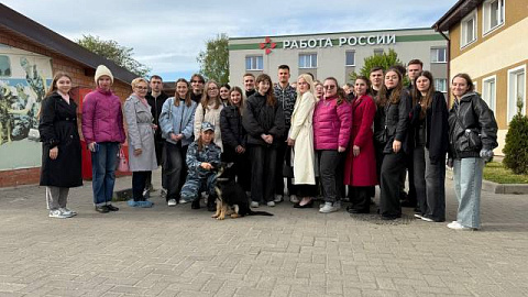 Студенты-юристы приняли участие в выездном практическом занятии в Центре кинологической службы 