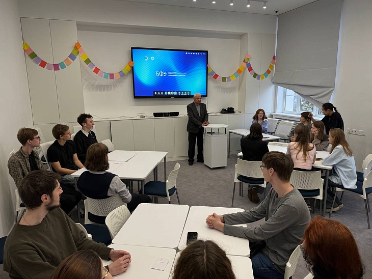 В БФУ им. И. Канта отметили День социолога |  2