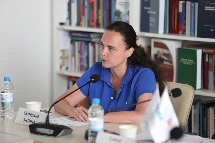 БФУ представляет опыт по&nbsp;формированию академического ландшафта «Россия — Балканы» на&nbsp;круглом столе РСМД |  2