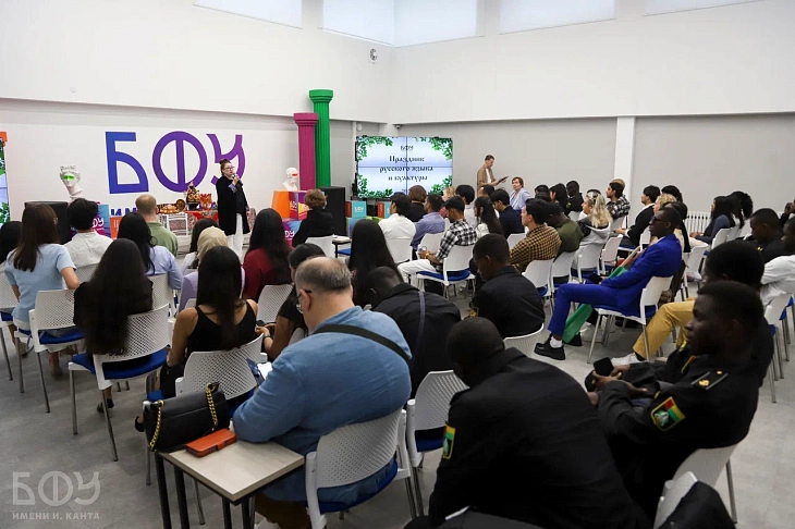 Russian Language Day Brings Students from Nine Countries Together | Image 1